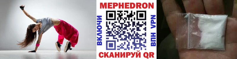 Купить наркотики сайты Гулькевичи Конопля COCAIN APVP ГАШ