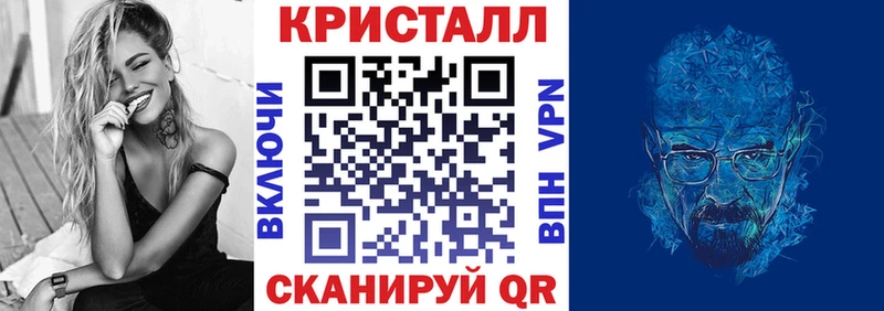 Амфетамин Розовый  наркотики  Гулькевичи 