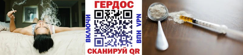 kraken зеркало  наркотики  Гулькевичи  ГЕРОИН хмурый 