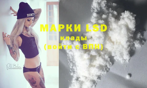 героин Вязники