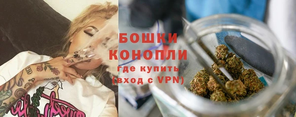 MDMA Горняк