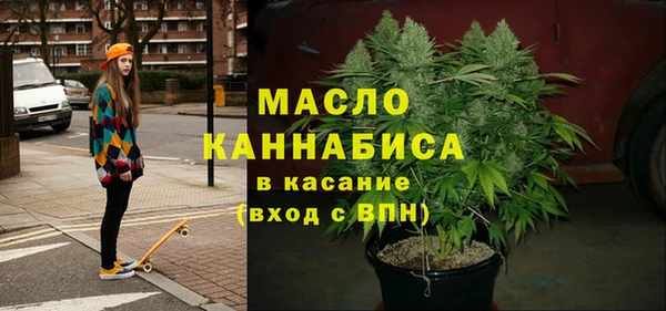 скорость mdpv Горнозаводск