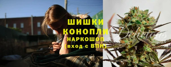 MDMA Горняк