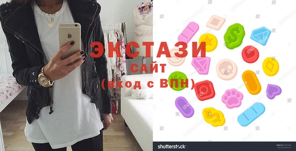мефедрон Горно-Алтайск