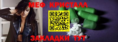гидропоника Берёзовский