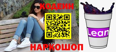 гидропоника Берёзовский