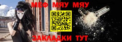 дживик Бийск