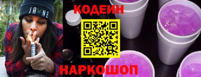 дживик Бийск