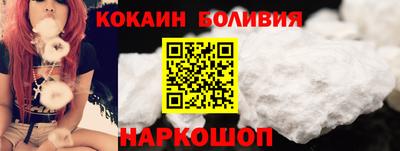 гидропоника Берёзовский