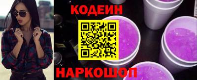 гидропоника Берёзовский