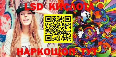 дживик Бийск