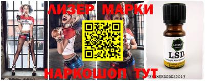 кокаин премиум Азнакаево