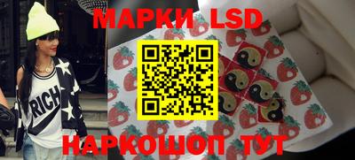 дживик Бийск