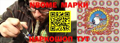 дживик Бийск
