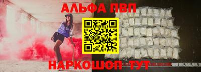 кокаин премиум Азнакаево