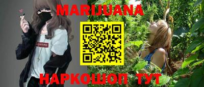 дживик Бийск