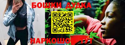 кокаин VHQ Балаково