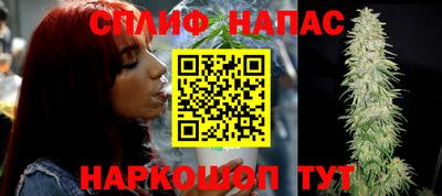 ALPHA-PVP Балахна