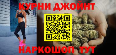 гидропоника Берёзовский