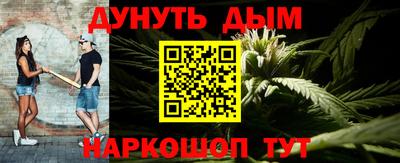 гидропоника Берёзовский
