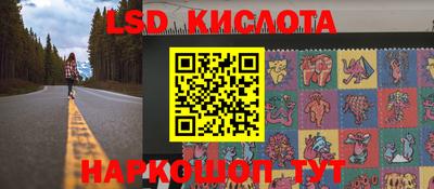 кокаин Абинск