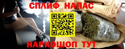 гидропоника Берёзовский