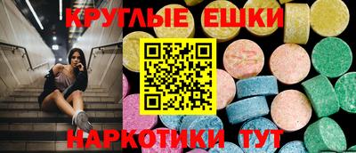 гидропоника Берёзовский