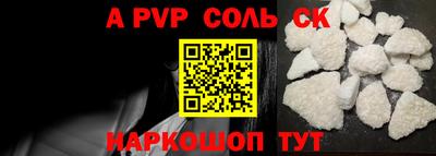 кокаин премиум Азнакаево