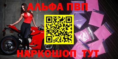 гидропоника Берёзовский