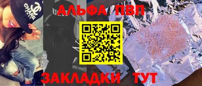 гидропоника Берёзовский