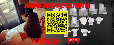 дживик Бийск