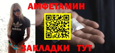 гидропоника Берёзовский