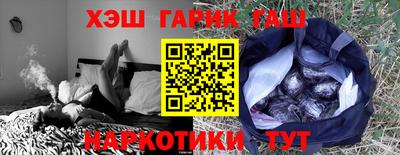 гидропоника Берёзовский
