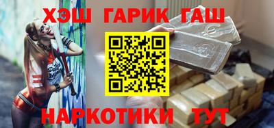 дживик Бийск