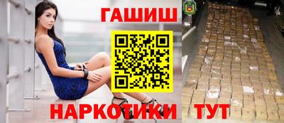 гидропоника Берёзовский