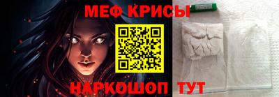 кокаин VHQ Балаково