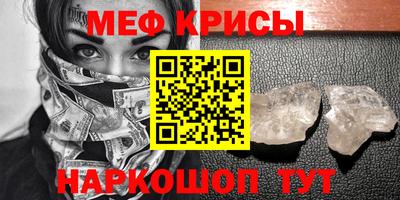 гидропоника Берёзовский