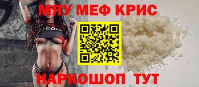 гидропоника Берёзовский