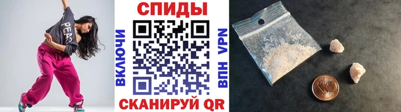 Первитин Декстрометамфетамин 99.9%  Гулькевичи 